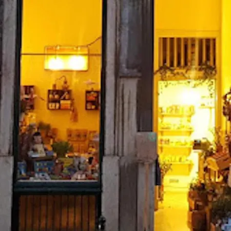 Апартаменти Dreams Estrela